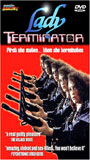 Lady Terminator 1988 film scene di nudo