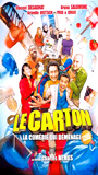 Le Carton (2004) Scene Nuda