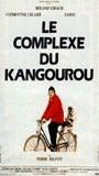Le Complexe du kangourou 1986 film scene di nudo