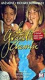 Le Grand chemin (1987) Scene Nuda