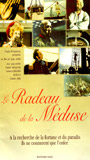 Le Radeau de la Méduse 1994 film scene di nudo