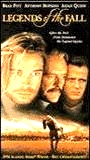 Legends of the Fall 1994 film scene di nudo