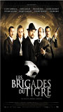 The Tiger Brigades (2006) Scene Nuda