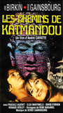 Les Chemins de Katmandou (1969) Scene Nuda