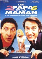 Les Deux papas et la maman (1996) Scene Nuda