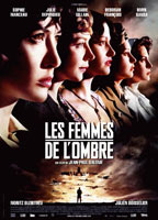 Les Femmes de l'ombre (2008) Scene Nuda