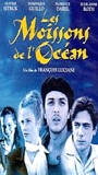 Les Moissons de l'ocean (1998) Scene Nuda
