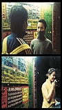 Let's Love Hong Kong 2002 film scene di nudo
