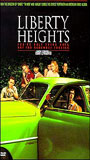 Liberty Heights 1999 film scene di nudo