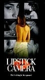 Lipstick Camera 1994 film scene di nudo