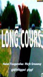 Long cours (1996) Scene Nuda