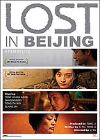 Lost in Beijing (2007) Scene Nuda