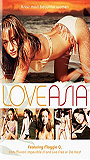 Love Asia 2006 film scene di nudo