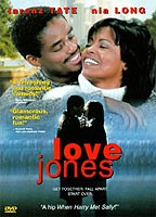 Love Jones 1997 film scene di nudo