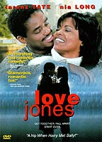 Love Jones scene nuda