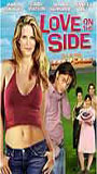 Love on the Side 2005 film scene di nudo