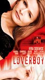 Loverboy 2005 film scene di nudo