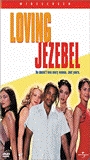 Loving Jezebel (1999) Scene Nuda
