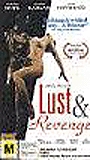 Lust and Revenge scene nuda