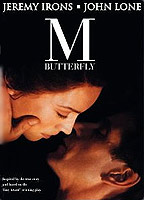 M. Butterfly 1993 film scene di nudo