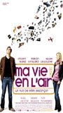 Ma vie en l'air (2001) Scene Nuda