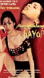 Magagandang Hayop scene nuda