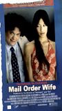 Mail Order Wife 2004 film scene di nudo