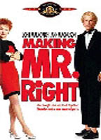 Making Mr. Right (1987) Scene Nuda