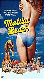 Malibu Beach scene nuda