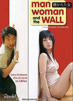 Man, Woman, and the Wall (2007) Scene Nuda