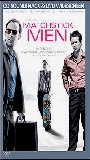Matchstick Men (2003) Scene Nuda