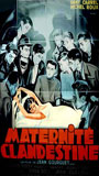 Maternité clandestine 1953 film scene di nudo