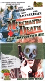 Merchants of Death: Your Kidney or Your Life! 1988 film scene di nudo