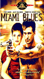 Miami Blues scene nuda