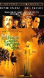 Midnight in the Garden of Good and Evil 1997 film scene di nudo