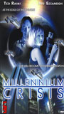 Millennium Crisis 2007 film scene di nudo