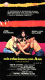 Mis relaciones con Ana (1979) Scene Nuda
