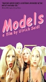 Models (1999) Scene Nuda