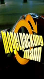Mogelpackung Mann (2004) Scene Nuda