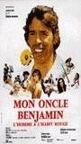 Mon oncle Benjamin 1969 film scene di nudo