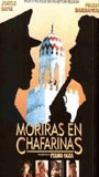 Morirás en Chafarinas (1994) Scene Nuda