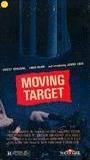 Moving Target 1988 film scene di nudo