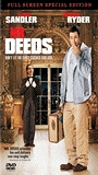 Mr. Deeds (2002) Scene Nuda