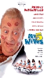 My 5 Wives (2000) Scene Nuda