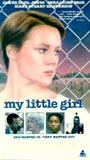 My Little Girl (1986) Scene Nuda