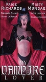 My Vampire Lover (2002) Scene Nuda