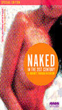 Naked in the 21st Century scene nuda
