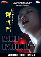 Naked Rashomon 1972 film scene di nudo