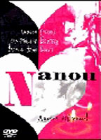 Nanou 1986 film scene di nudo