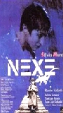Nexo (1995) Scene Nuda